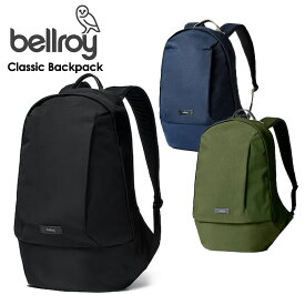 Bellroy ベルロイ BCBB Classic Backpack バッグ リュック バックパック トラベル ビジネスバック メンズ 通勤 鞄 ギフト アウトドア ジム デイパック シンプル おしゃれ ユニセックス