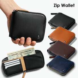 BELLROY ベルロイ WZWA ZIP WALLET 財布 二つ折り財布 革 レザー ウォレット ミニ財布 コンパクト ギフト プレゼント ジップ ミニマリスト ビジネス カジュアル 就職 進学祝い プレゼント ZipWallet ジップウォレット