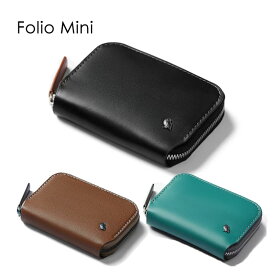 BELLROY ベルロイ Folio Mini 財布 ウォレット 小銭入れ 本革財布 ミニ財布 コインポーチ メンズ レディース レザー 大容量 コンパクト スリム ファスナー 最小限 ビジネス フォーマル カジュアル プレゼント ギフト ブラック ブラウン ブルー