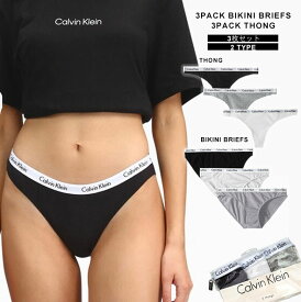【3枚セット】 Calvin Klein 3 PACK THONG & 3 PACK BIKINI カルバンクライン ショーツ Tバック ロゴ レディース ブラック ホワイト グレー 下着 アンダーウエア パンツ