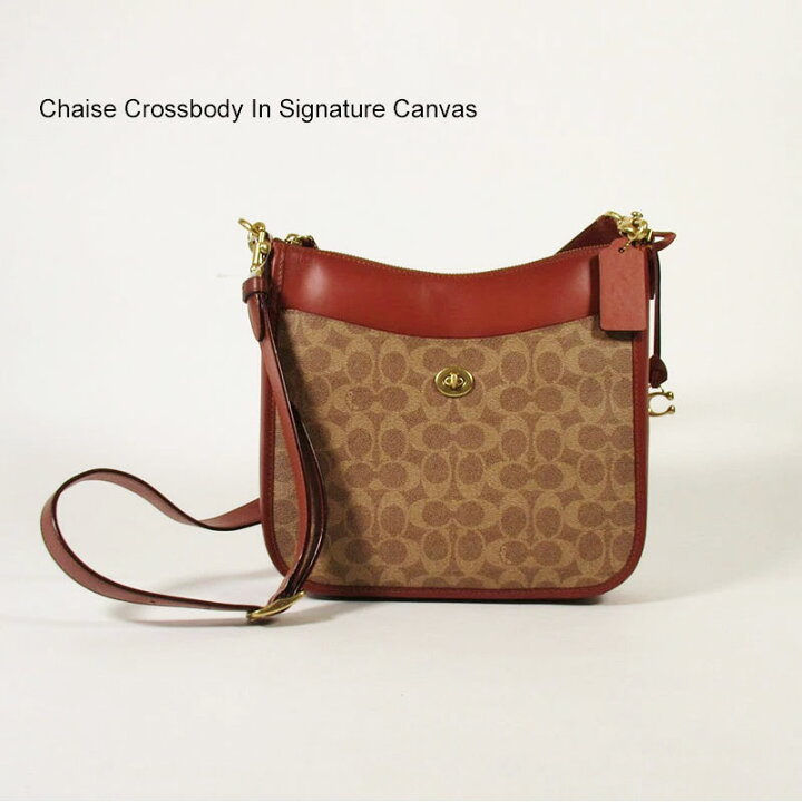 楽天市場】送料無料 COACH コーチ C8487 B4NQ4 Chaise Crossbody In 