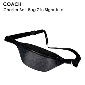 COACH コーチ Charter Belt Bag 7 in Signature チャーターベルトバッグ C7700 ショルダーバッグ ボディバッグ クロスボディ かばん 本革 革 レザー メンズ 大容量 ビジネス 仕事 ストラップ 肩掛け 斜め掛け コンパクト