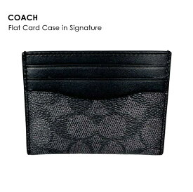 COACH コーチ Flat Card Case in Signature シグネチャー フラット カード ケース 936 カード入れ 本革 革 レザー メンズ レディース ビジネス 仕事 ブランド おしゃれ ギフト プレゼント