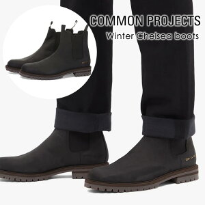 COMMON PROJECTS �R�����v���W�F�N�g Winter Chelsea boots �E�B���^�[�`�F���V�[�u�[�c 27�`28cm �u�[�c �����Y �V���v�� �u���b�N �u�����h �~ 23517547 �M�t�g �v���[���g �y���s�A���i�z