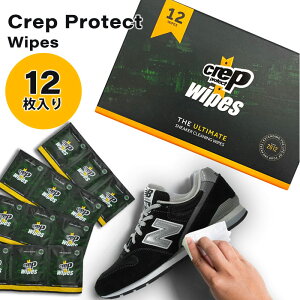 CREP PROTECT Nbv veNg 810021240923 WIPES BIODEGRADABLE (12 PACK) Nbv veNg y[p[N[i[ 12 ꗎƂ N[jOCv ꗎƂ Cp gїp V[PA V