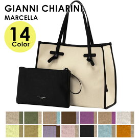 送料無料 GIANNI CHIARINI ジャンニ キアリーニ MARCELLA TOTE BAG BS 6850定番 デイトート バッグ ショルダー トートバッグ レディース 本革 スエード 無地 おしゃれ ギフト プレゼント 【並行輸入品】