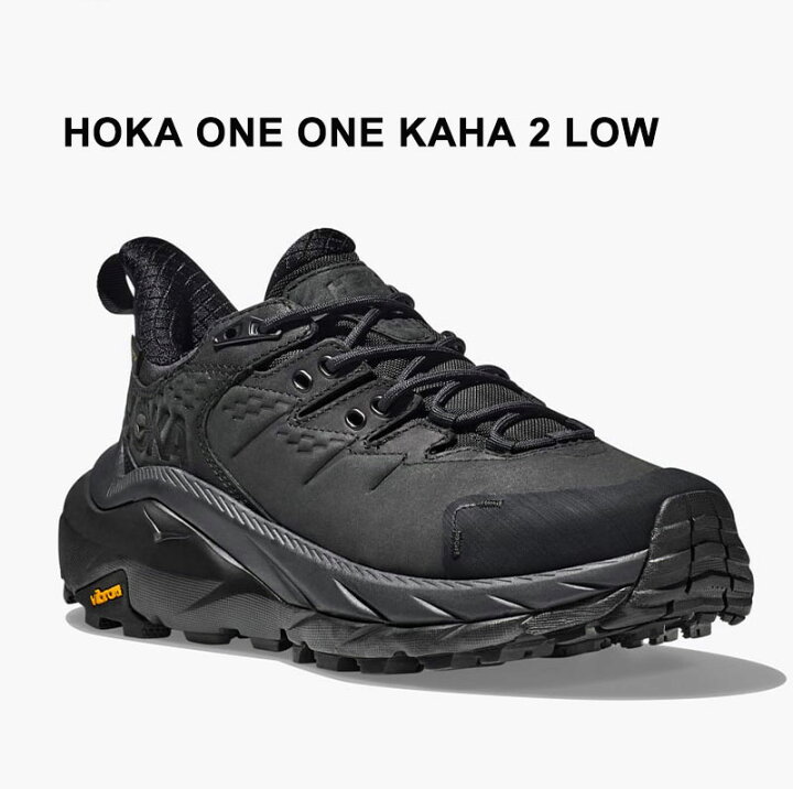 楽天市場】HOKA ONE ONE ホカ オネオネ 1123190 カハ2 ローGTX メンズ 