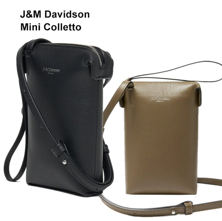 楽天市場】J&M Davidson ジェイアンドエムデヴィッドソン Nano Mini 