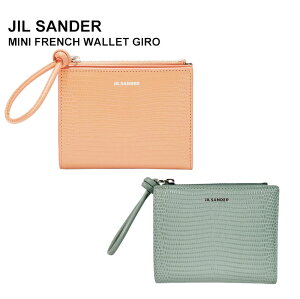 JIL SANDER �W���T���_�[ MINI FRENCH WALLET GIRO J07UI0016 P6400 PEACH PEARL HARBOUR BLUE ���f�B�[�X ��܂� �~�j���z �����z �E�H���b�g ���j�Z�b�N�X �j�����p �V���v�� ���S ������� �y���s�A���i�z