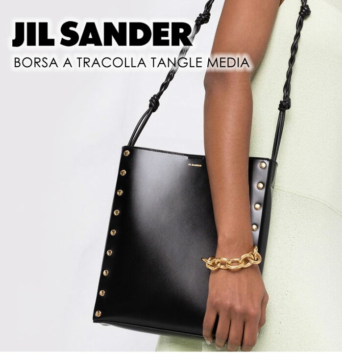 楽天市場】送料無料 JIL SANDER ジルサンダー JSPU853607WUB69158/K 