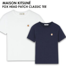 MAISON KITSUNE メゾン キツネ FOX HEAD PATCH CLASSIC TEE-SHIRT AW00103KJ0005 フォックスヘッド パッチ クラシック Tシャツ ワンポイント キツネ シンプル ホワイト ネイビー ギフト プレゼント ギフト