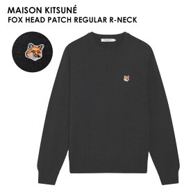 ★ MAISON KITSUNE メゾン キツネ FOX HEAD PATCH REGULAR R-NECK FM00528KT1036 フォックスヘッド パッチ レギュラー Rネック ジャンパー ニット セーター ウール ワンポイント キツネ シンプル グレー ギフト プレゼント ギフト