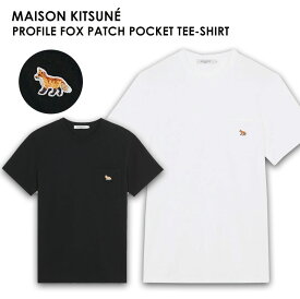 MAISON KITSUNE メゾン キツネ PROFILE FOX PATCH POCKET TEE-SHIRT GM00116KJ0008 フォックス パッチ ポケット Tシャツ ワンポイント キツネ シンプル ホワイト ブラック ギフト プレゼント ギフト