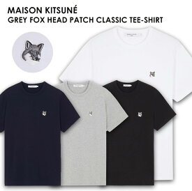 MAISON KITSUNE メゾン キツネ GREY FOX HEAD PATCH CLASSIC TEE-SHIRT GM00118KJ0008 グレー フォックスヘッド パッチ クラシック Tシャツ ワンポイント キツネ シンプル ホワイト ブラック グレー ネイビー ギフト プレゼント ギフト