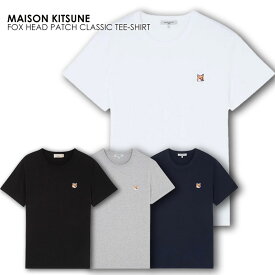 MAISON KITSUNE メゾン キツネ EMBROIDERED FOX HEAD TEE Tシャツ メンズ レディース 半袖 白 黒 ブラック ホワイトグレー ネイビー ロゴ 刺繍 ワンポイント 人気 おしゃれ シンプル ギフト
