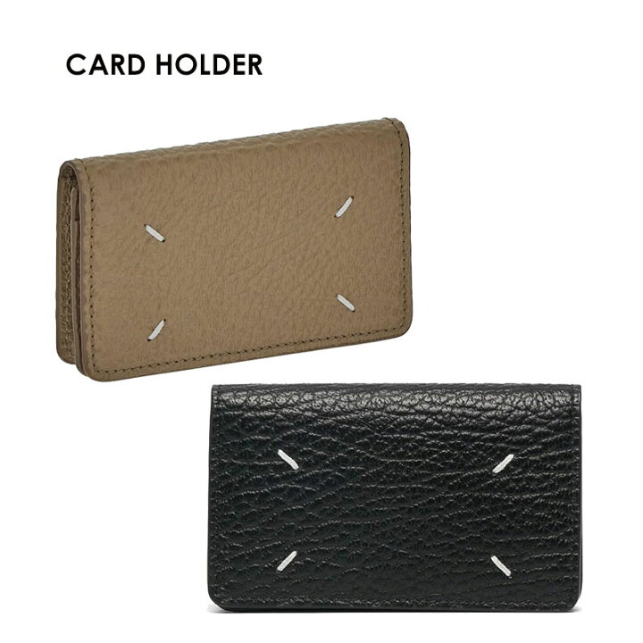 楽天市場】MAISON MARGIELA メゾンマルジェラ CARD HOLDER  