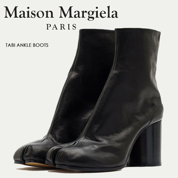 楽天市場】【レビュー記載でプレゼント】 MAISON MARGIELA メゾン 