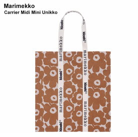 ★ MARIMEKKO Carrier Midi Mini Unikko マリメッコ トートバッグ レディース おしゃれ ギフト プレゼント 花柄 ブラウン エコバック 北欧 ロゴ