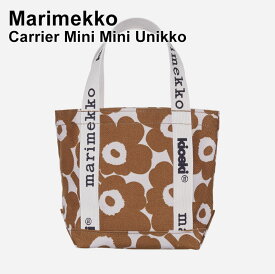 MARIMEKKO マリメッコ Carrier Mini Mini Unikko トートバッグ ミニバッグ ランチトート レディース おしゃれ ギフト プレゼント 花柄 ウニッコ ブラウン エコバック 北欧 ロゴ