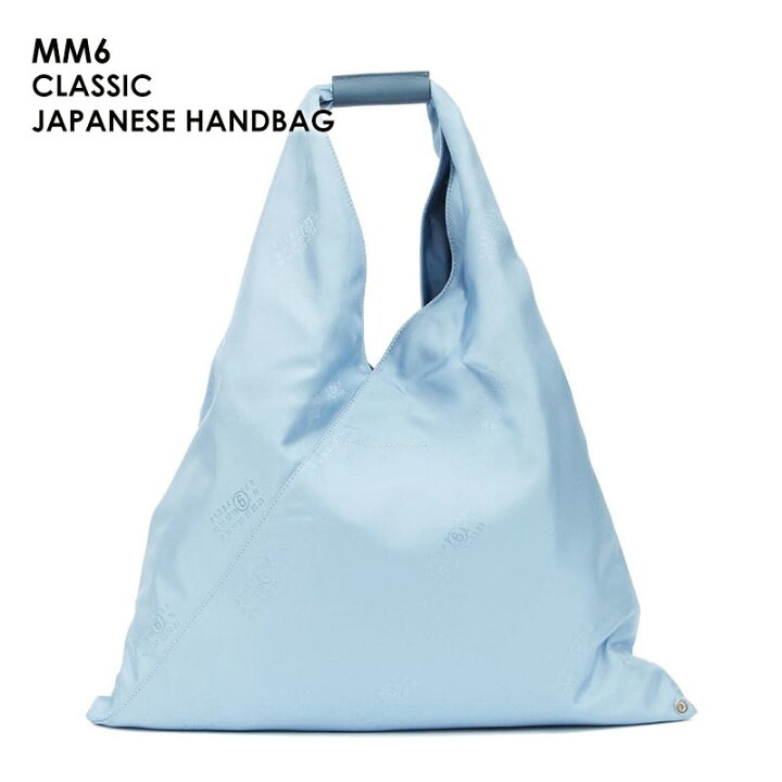 楽天市場】MM6 エムエムシックス CLASSIC JAPANESE HANDBAG S54WD0039 