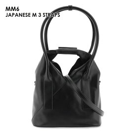 MM6 エムエムシックス JAPANESE M 3 STRAPS SB6WD0029 P6192 レディース メンズ ショルダーバッグ 2WAY ハンドバッグ ジャパニーズ BAG かばん 人気 正規品 ブラック おしゃれ ギフト プレゼント