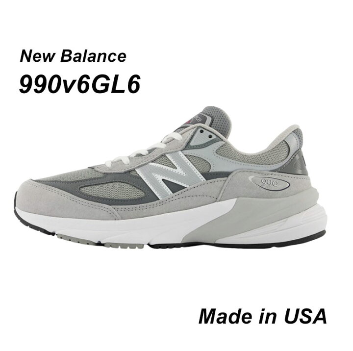 楽天市場】ニューバランス M990GL6 Made in USA 990v6 グレー メンズ 