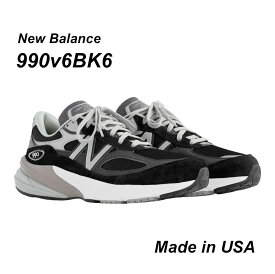 【レビュー記載でプレゼント】 ニューバランス NEW BALANCE Made in USA 990 v6 BK6 スニーカー レディース ブラック 黒 プレゼント くつ おしゃれ ローカット