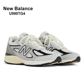 New Balance ニューバランス U990TG4 Made in USA 990v4TG4 グレー メンズ スニーカー ハイテクスニーカー NB ハイスペック ランニングシューズ ローカット 衝撃吸収 おしゃれ プレゼント ギフト 【並行輸入品】
