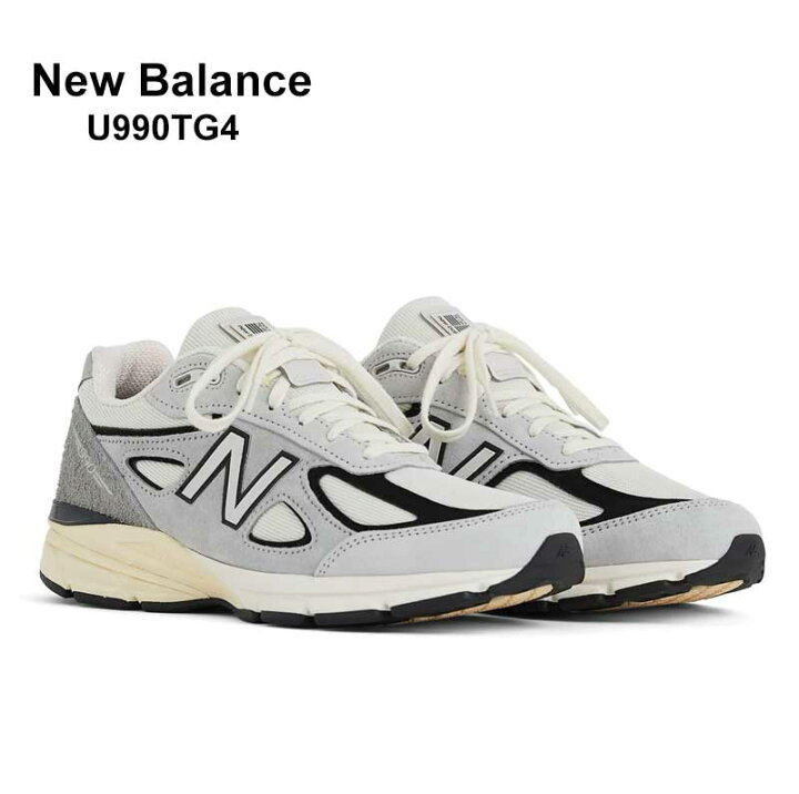 楽天市場】New Balance ニューバランス U990TG4 Made in USA 990v4TG4 
