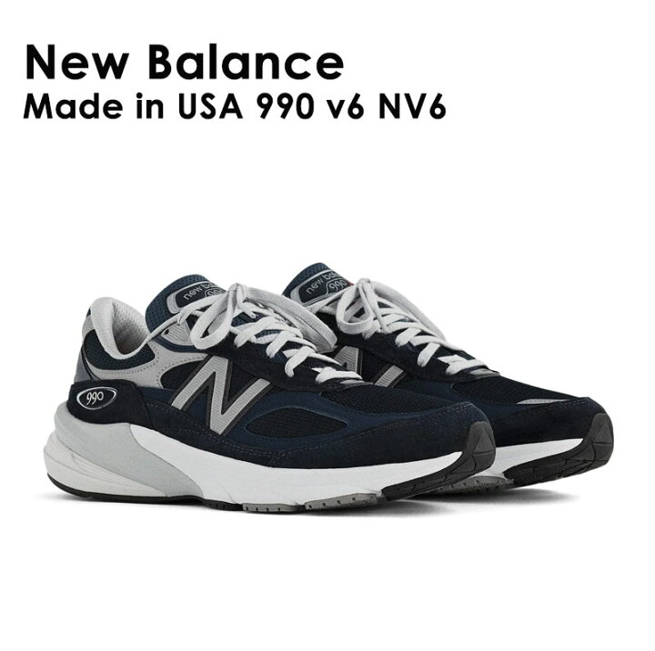 楽天市場】NEW BALANCE ニューバランス M990NV6 Made in USA 990 v6 