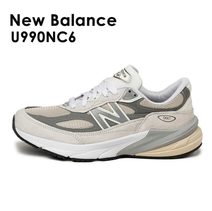 楽天市場】New Balance ニューバランス U990NC6 Reflection グレー 
