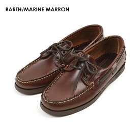 【レビュー記載でプレゼント】 PARABOOT パラブーツ BARTH/MARINE MARRON-AMERICA 780001 本革 靴 ビジネスシューズ フォーマル レザー ラバーソール ストラップ デザイン シューズ メンズ ブラウン 茶