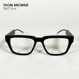 SALE セール THOM BROWNE トムブラウン TBX715 クリアフレーム ウェリントン PC眼鏡 男女兼用 フレーム ギフト 送料無料 ギフト プレゼント FTS2025