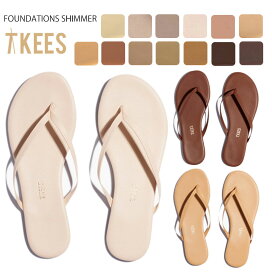 TKEES ティキーズ レディース 女性用 シューズ 靴 サンダル ビーチサンダル TKEES FOUNDATIONS Shimmer ファンデーション シマー レザーサンダル 大人カジュアル 【並行輸入品】