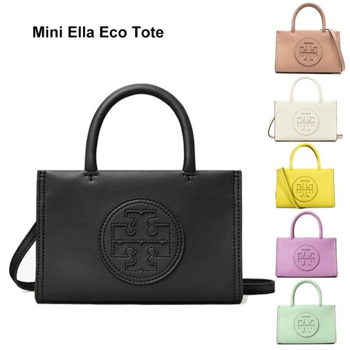 楽天市場】TORY BURCH トリーバーチ バケット バッグ W Mini Ella Eco  