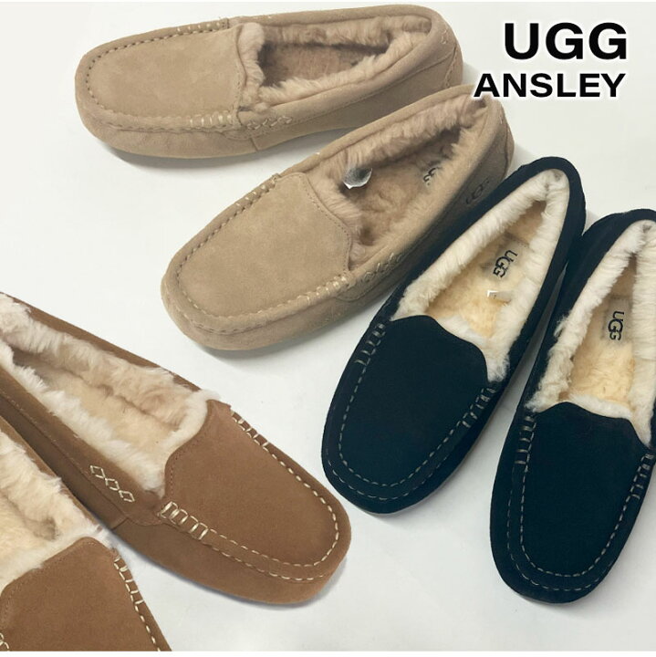 楽天市場】UGG ANSLEY 1106878 アグ アンスレー モカシン ムートン 