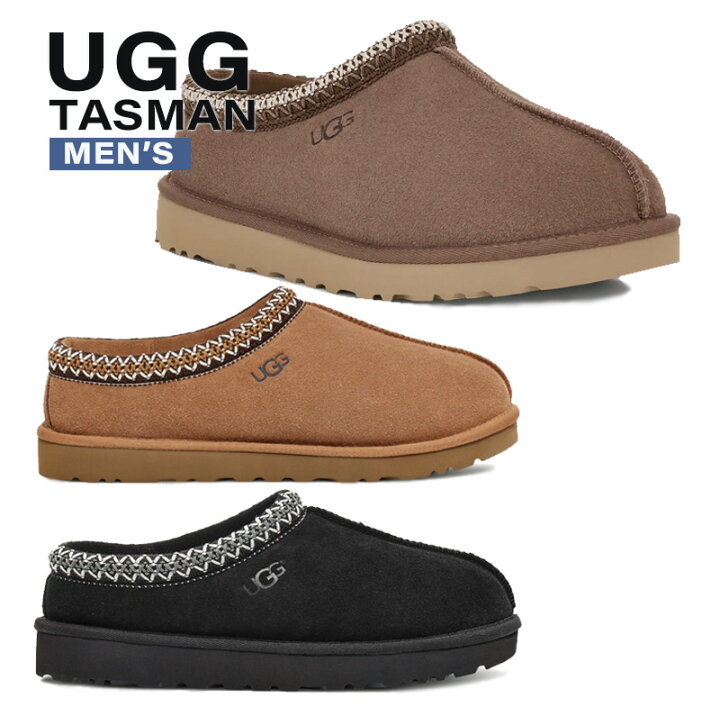 楽天市場】アグ タスマン UGG スリッポン メンズ ブラック 黒 ベージュ 