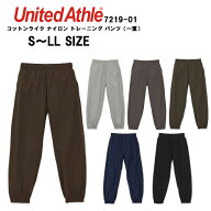 【2BUY 10%OFF】【LINE追加で500円OFF】UnitedAthle コットンライク ナイロン トレーニング パンツ メン…