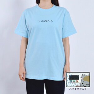 yLINEǉ500~OFFzcOȂ܂ Tee(TbNX)