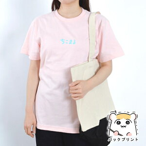 yLINEǉ500~OFFz܂rNrN Tee(xr[sN)