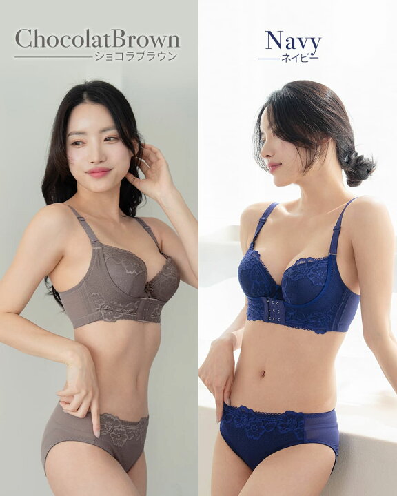 楽天市場】育乳ブラ ナイトブラ 小胸 フロントホック リフトアップ美胸ブラ ブラショーツセット ブラジャー aカップ ブラショーツ 上下セット SET ナイトブラ 育乳 谷間 ブラ 脇肉 脇高 設計 補正 全7色 全11サイズ ラディアンヌ : ラディアンヌ 楽天市場店 楽天市場】育乳ブラ ナイトブラ 小胸 フロントホック リフトアップ美胸ブラ ブラショーツセット ブラジャー aカップ ブラショーツ 上下セット SET ナイトブラ 育乳 谷間 ブラ 脇肉 脇高 設計 補正 全7色 全11サイズ ラディアンヌ : ラディアンヌ 楽天市場店