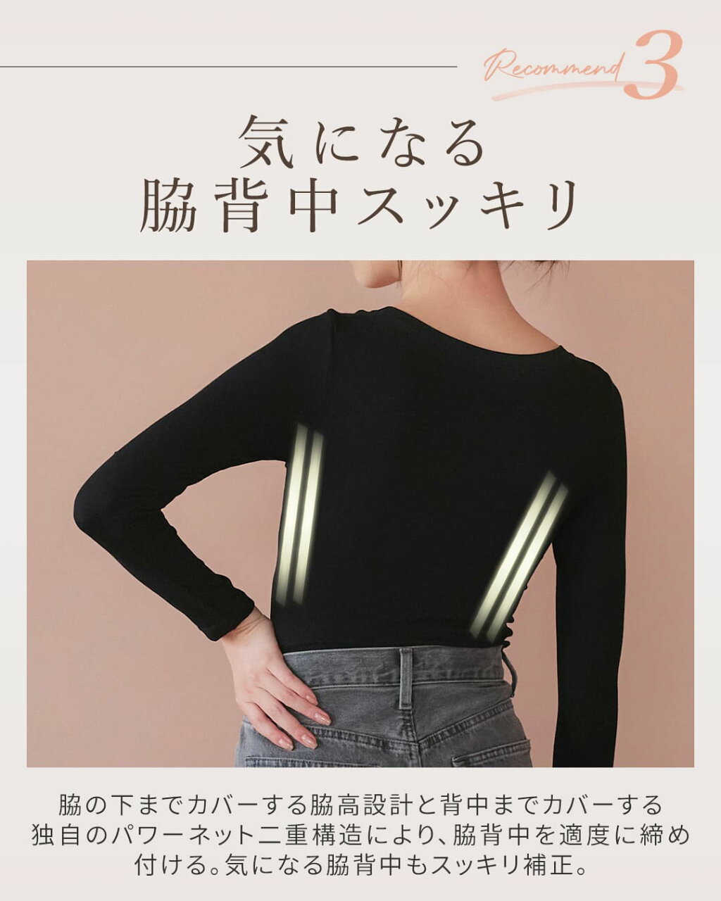 【アウトレット★2点以上70%OFF】ブラトップ キャミソール カップ付きキャミソール 長袖 オールインワンブラトップ リブロングスリーブ タンクトップ ナイトブラ 授乳ブラ トップス ルームウェア レディース ブラキャミ 補正 ラディアンヌ - メイン画像 8