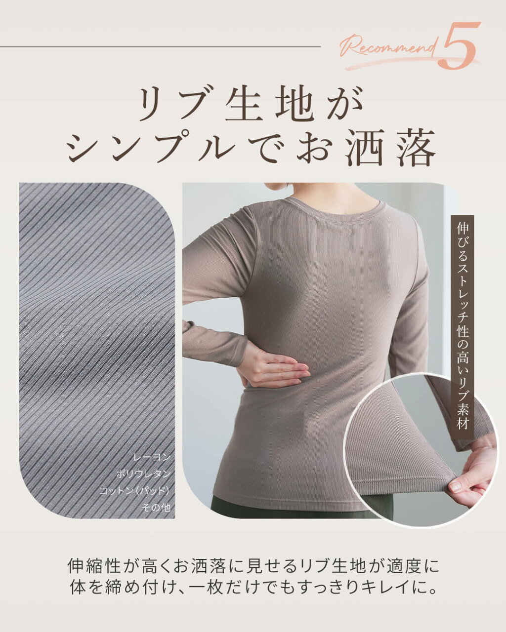 【アウトレット★2点以上70%OFF】ブラトップ キャミソール カップ付きキャミソール 長袖 オールインワンブラトップ リブロングスリーブ タンクトップ ナイトブラ 授乳ブラ トップス ルームウェア レディース ブラキャミ 補正 ラディアンヌ - メイン画像 10