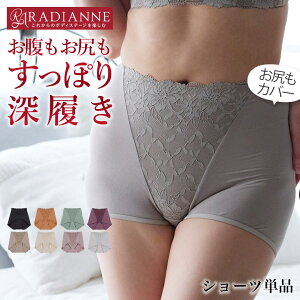 V[c fB[X [΂  K ۂ nCEGXg[bO {^jJ[X V[c H܂Ȃ [bO [XV[c [  K ۂ V[c AE^[ 