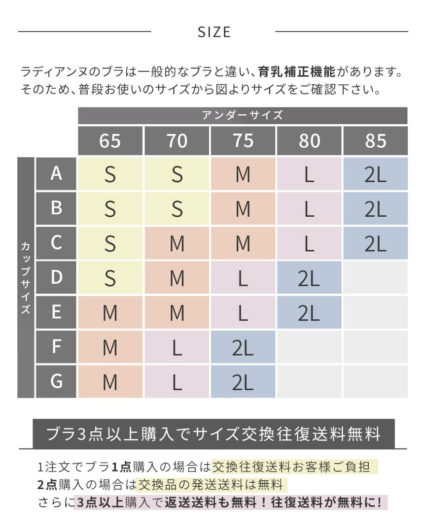 【アウトレット★2点以上70%OFF】ブラトップ 長袖 オールインワンブラトップ リブロングスリーブ スクエアネック ボートネック カップ付きインナー カップ付きtシャツ タンクトップ ナイトブラ トップス ルームウェア レディース ブラキャミ 補正 ラディアンヌ - メイン画像 13