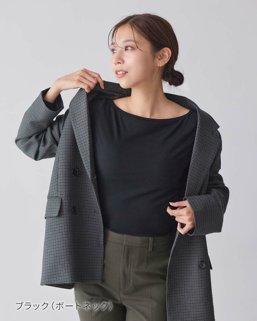【アウトレット★2点以上70%OFF】ブラトップ 長袖 オールインワンブラトップ リブロングスリーブ スクエアネック ボートネック カップ付きインナー カップ付きtシャツ タンクトップ ナイトブラ トップス ルームウェア レディース ブラキャミ 補正 ラディアンヌ - メイン画像 18