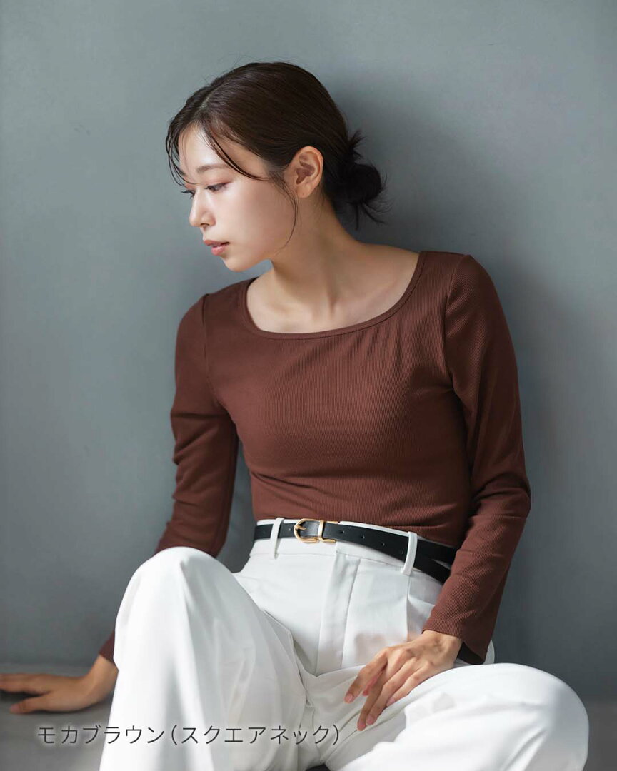 【アウトレット★2点以上70%OFF】ブラトップ 長袖 オールインワンブラトップ リブロングスリーブ スクエアネック ボートネック カップ付きインナー カップ付きtシャツ タンクトップ ナイトブラ トップス ルームウェア レディース ブラキャミ 補正 ラディアンヌ - メイン画像 20