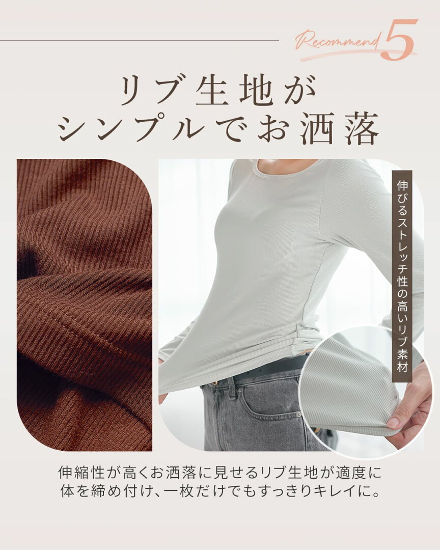 【アウトレット★2点以上70%OFF】ブラトップ 長袖 オールインワンブラトップ リブロングスリーブ スクエアネック ボートネック カップ付きインナー カップ付きtシャツ タンクトップ ナイトブラ トップス ルームウェア レディース ブラキャミ 補正 ラディアンヌ - メイン画像 11