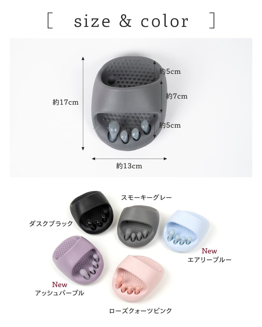 【半額×15%OFF】2990→1271円 ダイエット スリッパ おしゃれ 洗える 体幹 ルミステップ LumiStep 履くだけ 美と健康 ルームシューズ 健康サンダル かわいい 室内 美脚 姿勢 むくみ 足裏マッサージ ツボ押し フリーサイズ 足指広げる ラディアンヌ - メイン画像 15