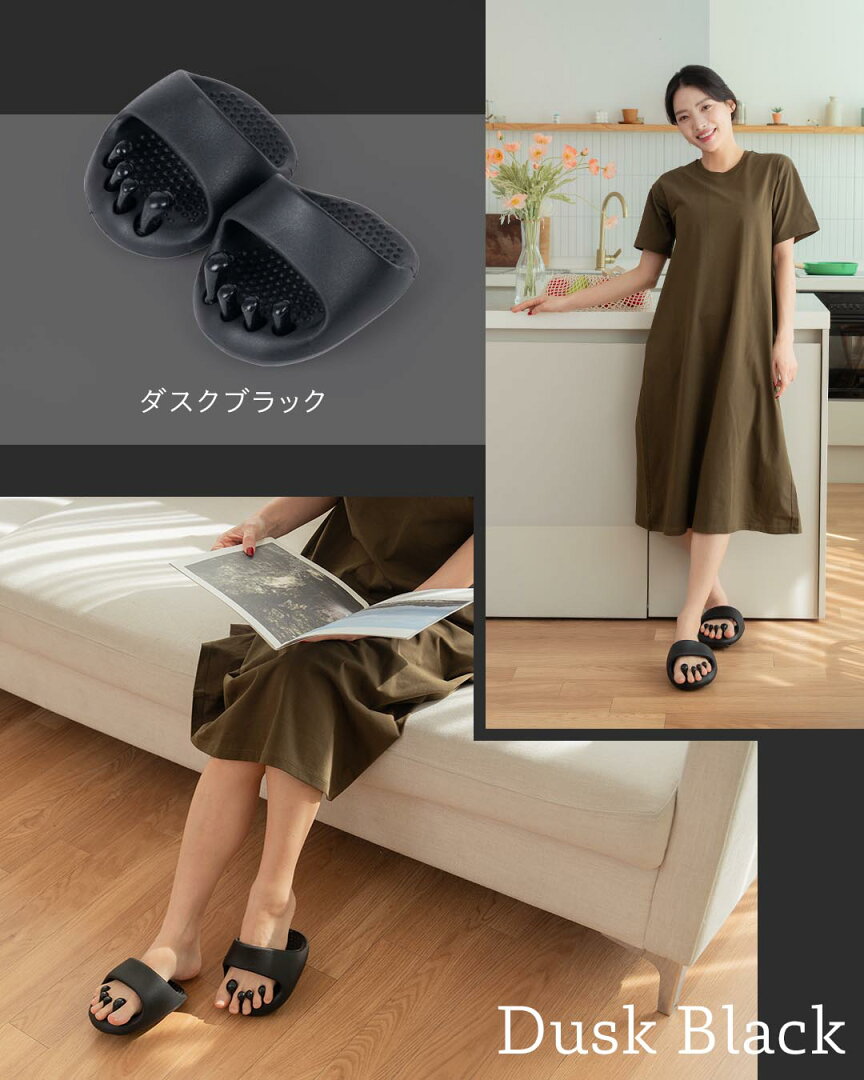 【半額×15%OFF】2990→1271円 ダイエット スリッパ おしゃれ 洗える 体幹 ルミステップ LumiStep 履くだけ 美と健康 ルームシューズ 健康サンダル かわいい 室内 美脚 姿勢 むくみ 足裏マッサージ ツボ押し フリーサイズ 足指広げる ラディアンヌ - メイン画像 16
